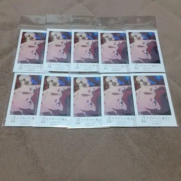 스즈메의 문단속 무나카타 소타 인스턴트 필름풍 스티커 2