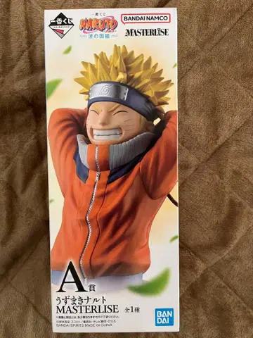 NARUTO 제일복권 파도 나라 나루토 A상