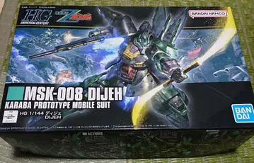 HG MSK-008 DIJEH 1/144 건담 프라모델