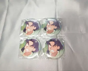 닌타마 란타로 백면상 캔뱃지 잠옷 차림의 단 시오에 분지로 4개 세트