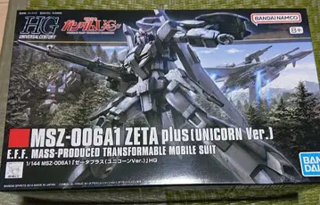 제타 플러스 유니콘 버전