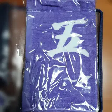 뮤지컬 닌타마 란타로 제5탄 닌뮤