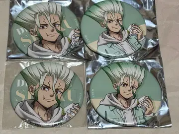 Dr.STONE 닥스토 믹스 가든 캔뱃지 센쿠 4개 세트