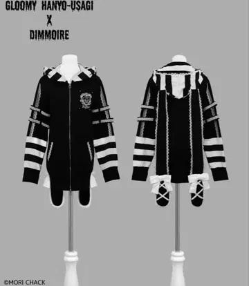 DimMoire 그루미 범용 토끼 후드티 Black&White