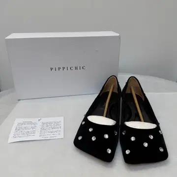 IENA 구매 PIPPICHIC 린다 다이아몬드 8