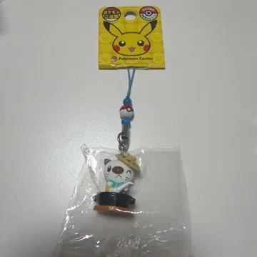 포켓몬 지역 한정 스트랩 키링 미쥬마루 나고야 된장조림 우동