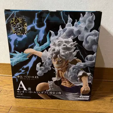 제일복권 원피스 EX 악마를 품은 자들 A상 & 증정 하위상 4점 세트