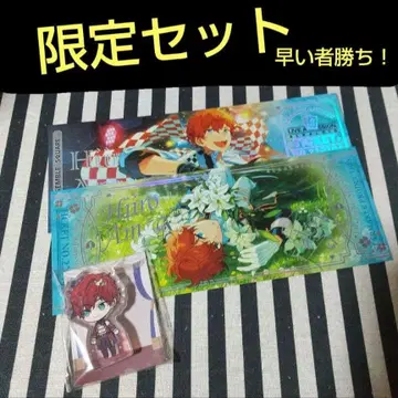 앙스타 이츠키 슈 중국 코롯토 왕자 홀로그램 티켓 오로라 티켓 카드