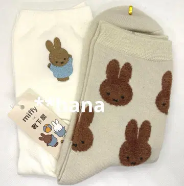 타비오 미피 양말 2세트 타비오 멜라니