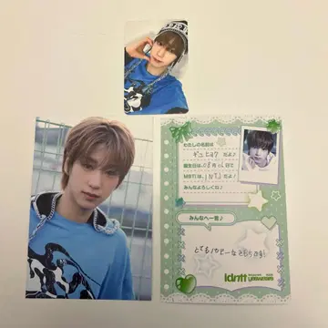 idntt 규혁 VIP objekt QR 미사용