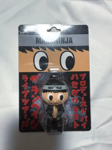 THE RAMPAGE 하세가와 신 MAKONINJA