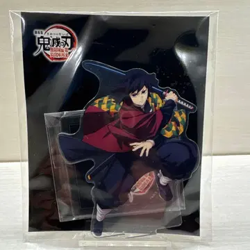 극장판 귀멸의 칼날 무한열차편 제1장 토미오카 기유 아크릴 스탠드