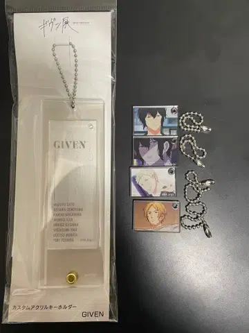 기븐전 커스텀 아크릴 키링 무라타 우게츠 카지 아키히코 나카야마 하루키