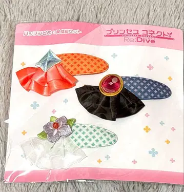 프린세스 커넥트Re:Dive! 미식전 패치 세트 프리코네 페스티벌