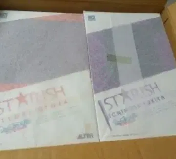 우타프리 스타리 알터 피규어