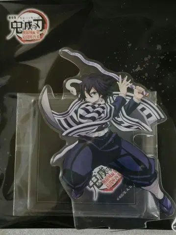 이쿠로 오바나이 아크릴 스탠드 무한성