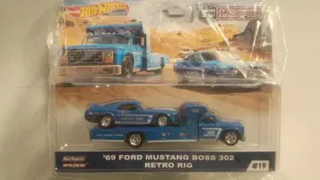 핫휠 팀 트랜스포트 미니카 세트