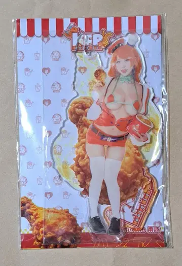 HaneAme 우파 [ 아크릴 스탠드 ] 코스프레 대만