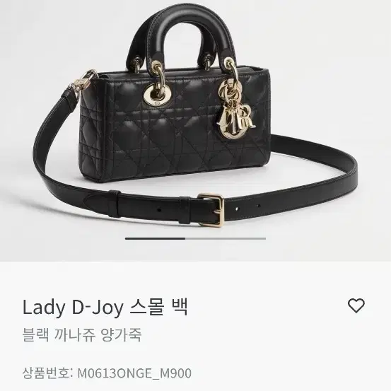 디올 레이디 디-조이 스몰 블랙백 사진 2