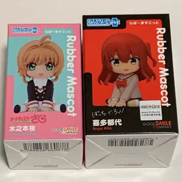 넨도로이드 러버 마스코트 카드캡터 사쿠라 봇치 더 록 키타 이쿠요