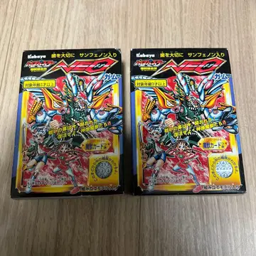 바이오파즈라 NEO 3, 4