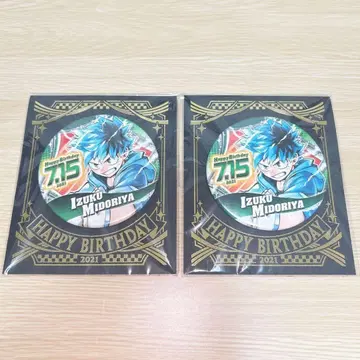 1. 미도리야 이즈쿠 데쿠 2021 생일 캔뱃지