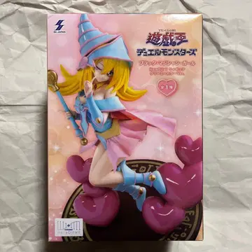 블랙 매지션 걸