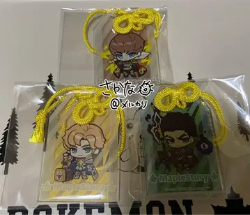 [ 3개 세트 ] 메이플스토리 부적 키링