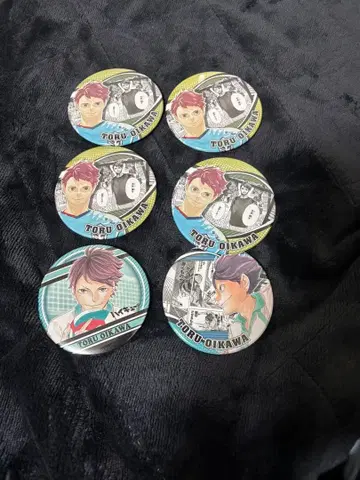 하이큐!!전 컬렉션 캔뱃지 HEROES 아오바죠사이 오이카와 토오루 3종