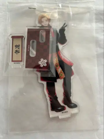 O-MENZ 아가타 아크릴 스탠드