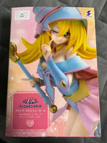 유희왕 블랙 매지션 걸 크리미 컬러 피규어