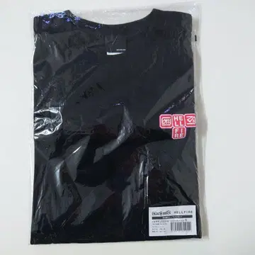 black midi HELLFIRE 티셔츠 S 사이즈