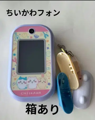 박스 있음! 치이카와 (먼작귀) 폰