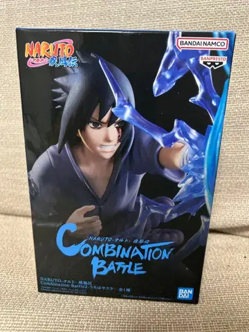 NARUTO 돌풍전 Combination Battle 우치하 사스케