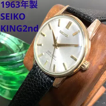 [세이코] 킹세컨드 초기 수동 와인딩 가동