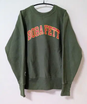 새상품급 스타 워즈 x 챔피온 x 빔즈 별주 BOBAFETT 맨투맨