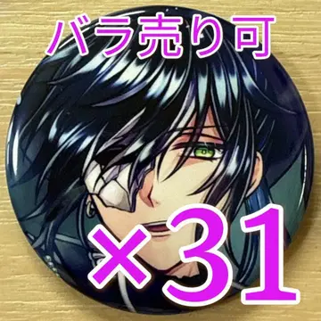 보스키 악마고양이 배틀 캔뱃지 vol.12 31개