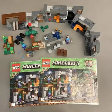 LEGO Minecraft 21147 레고 마인크래프트 침대 바위 모험