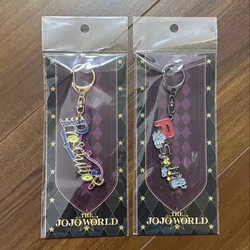 죠죠 월드 모티브 키링 프로슈토 리조또