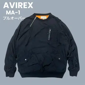 [레어] AVIREX MA-1 풀오버 자켓