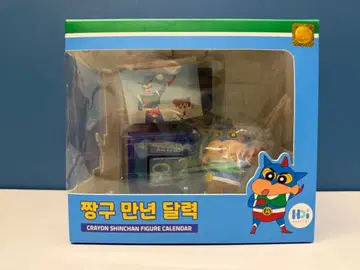 한국 구매 짱구는 못말려(크레용 신짱) 피규어 달력