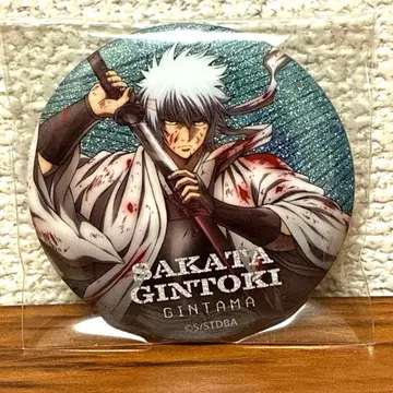 은혼 조이 사천왕 백야차 긴토키 캔뱃지 레어ver 사카타 긴토키