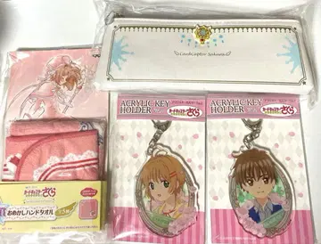 카드캡터 사쿠라 클리어 카드편 굿즈 각종