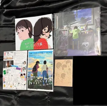 룩백 LP 오리지널 사운드트랙 레코드 묶음 판매