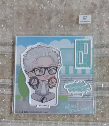 윈브레 Glasses 마즐 아크릴 스탠드 우메미야