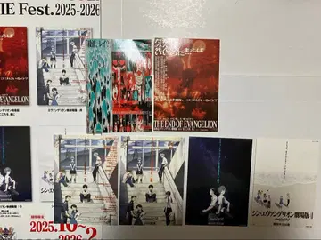 월 1 에바 에반게리온 신극장판 구극장판 입장자 혜택 스티커 6종