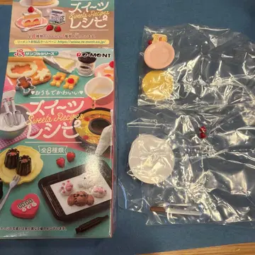 리멘트 스위츠 레시피 1 딸기 가득 숏케이크 미니어처