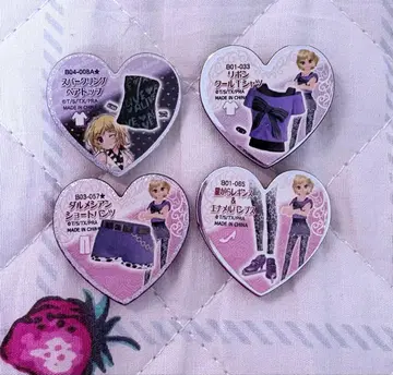 프리즘스톤 타카미네 미온 4점