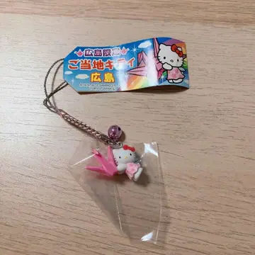 지역 한정 키티 히로시마 한정 접은 학 페어리 키티