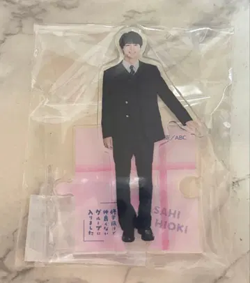 슈중 히오키 아사히 후지모토 코다이 아크릴 스탠드